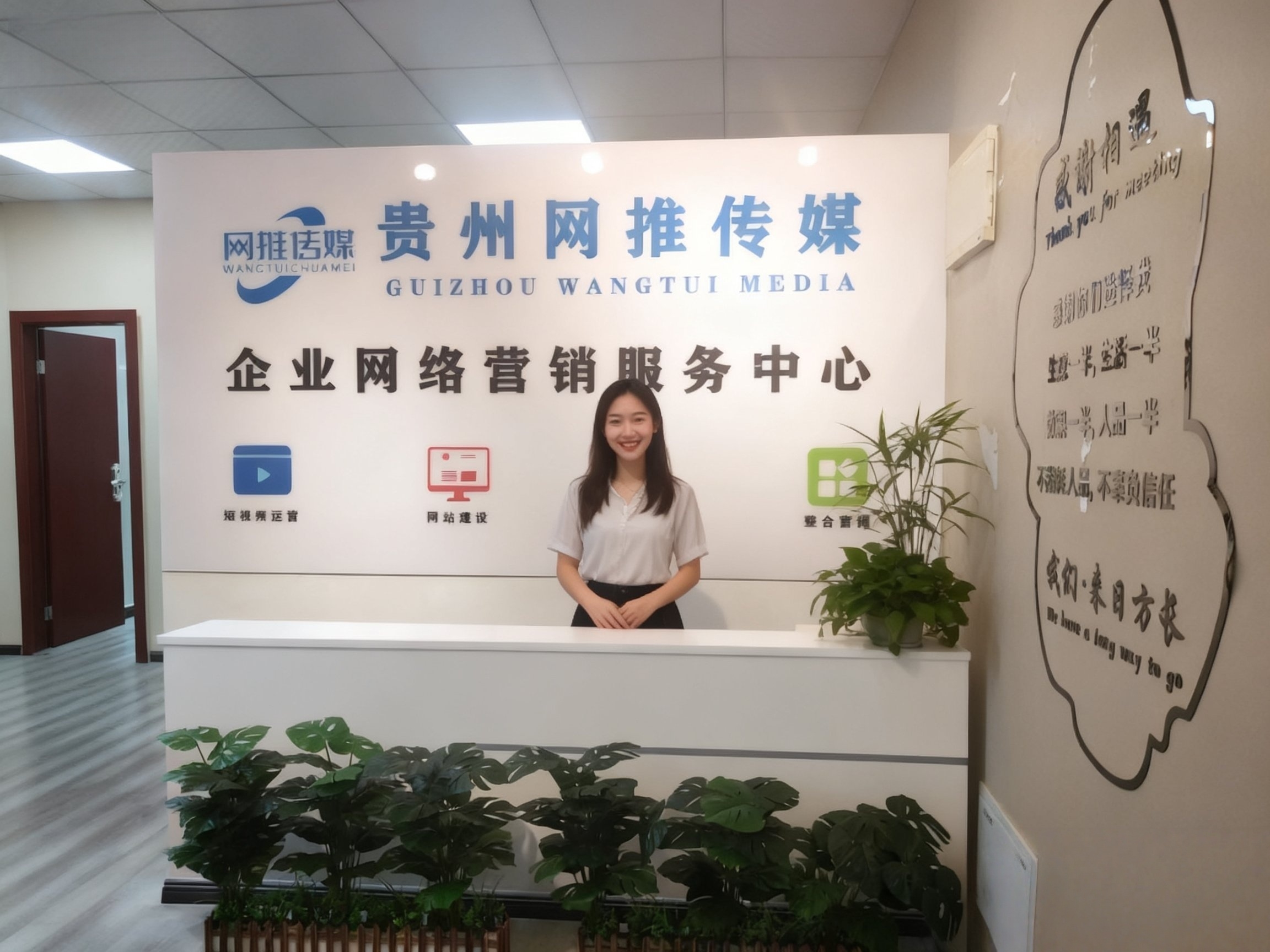短视频拍摄与制作现场实拍